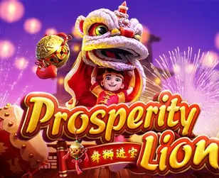 Prosperity Lion