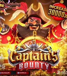 Captain's Bounty