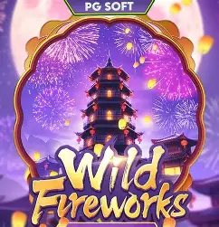 Wild Fireworks