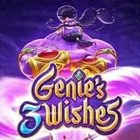 Galactic Gems